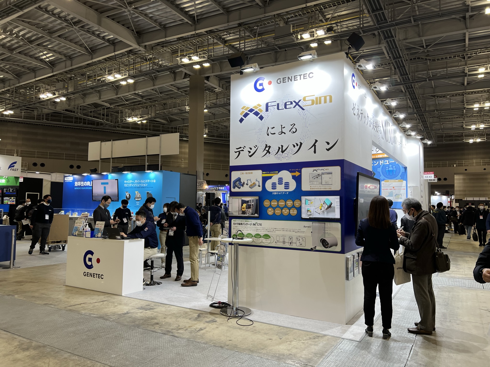 【展示会：終了】「第6回ロボデックス（ロボット開発・活用展）」展示会の様子をアップしました Flexsim 製造工場、物流倉庫の生産性 