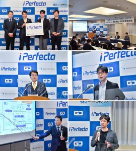 iperfecta発表会